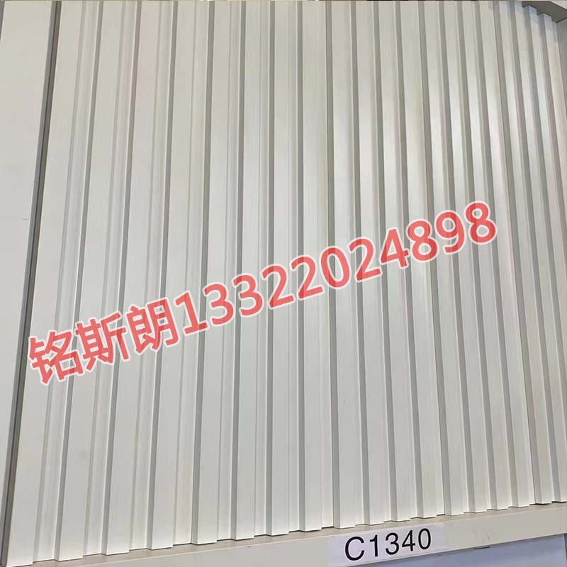 新型頂/墻材料C1340